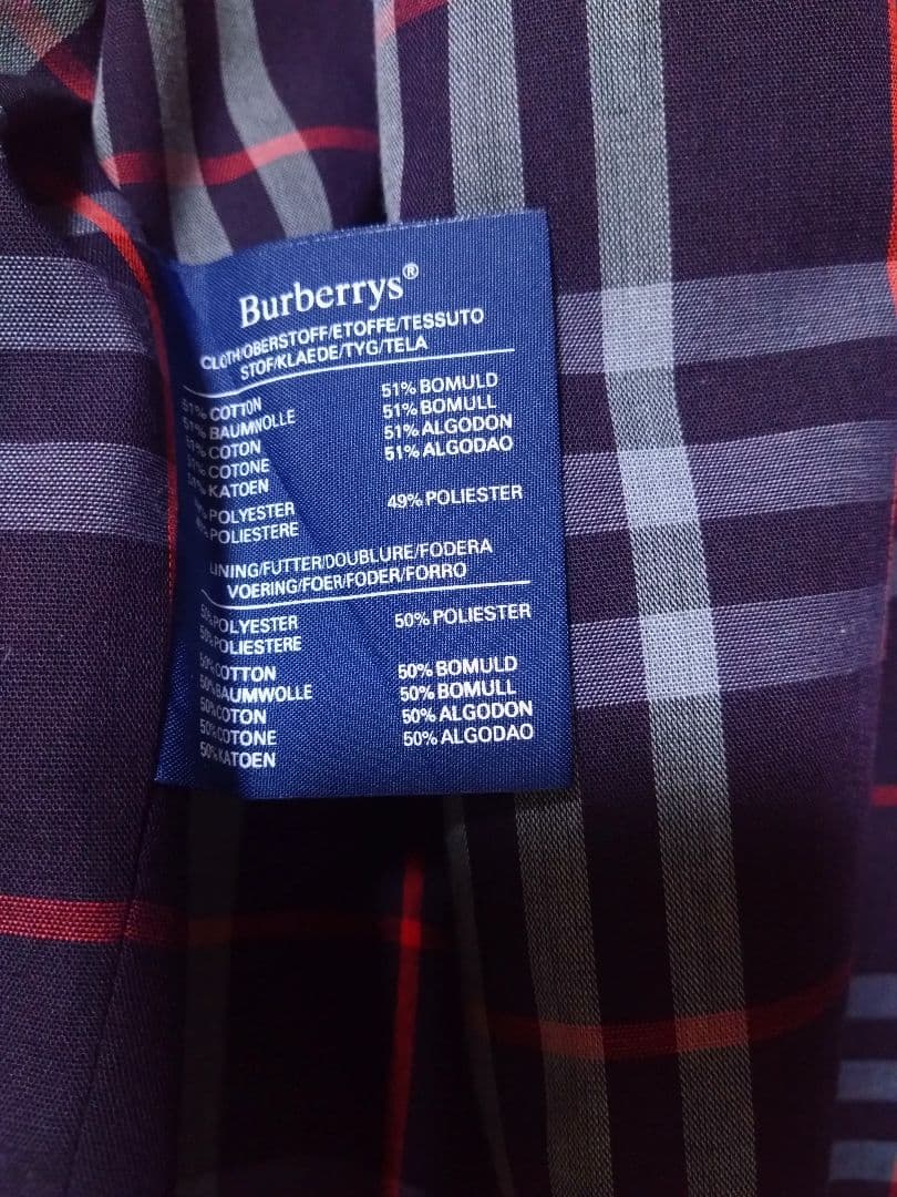 【美品】希少90年代英国製Burberrys ステンカラーコート