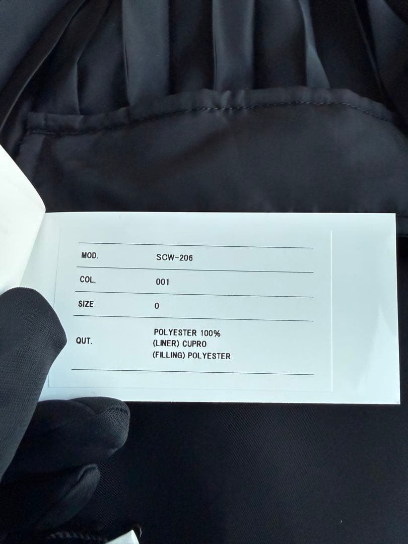 24aw 新品タグ付 sacai プリーツ　すかーと