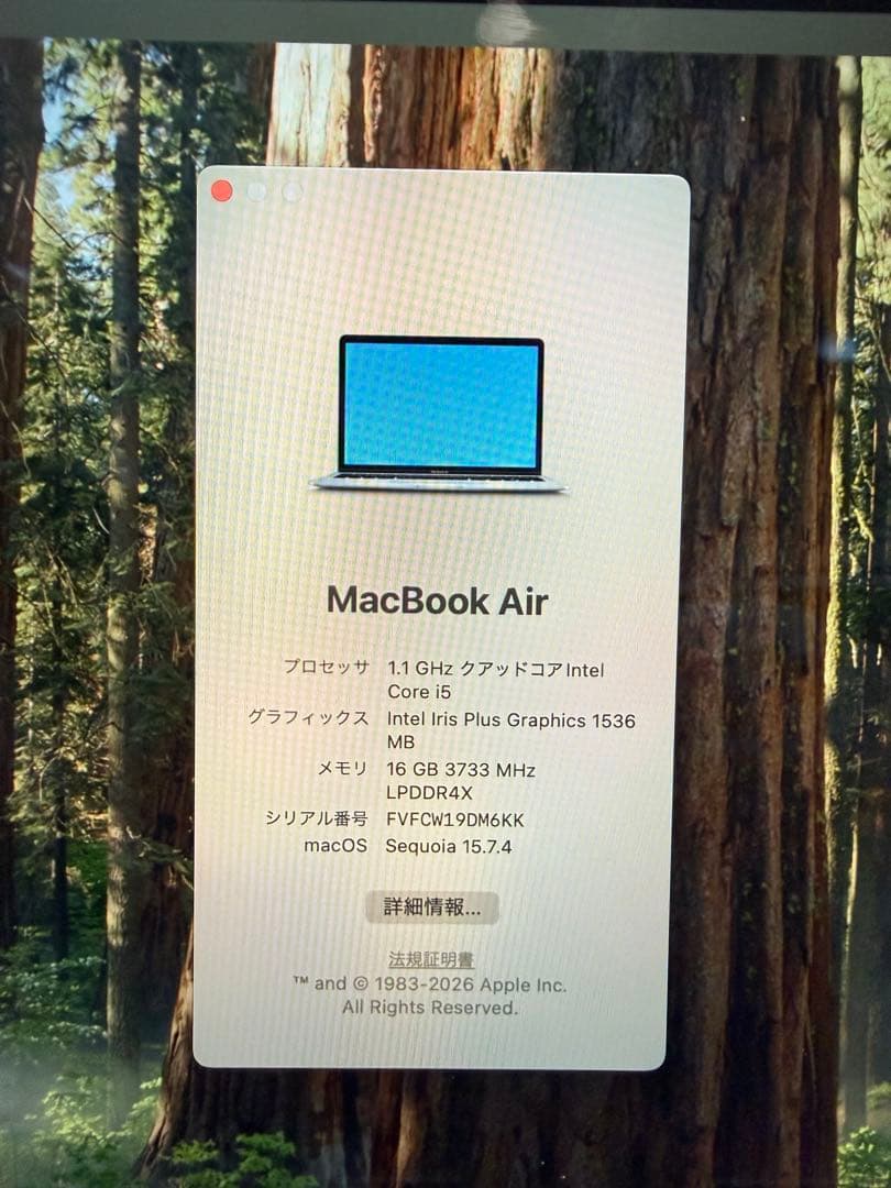 MacBook本体 MacbookAir2020 16gb 512gb