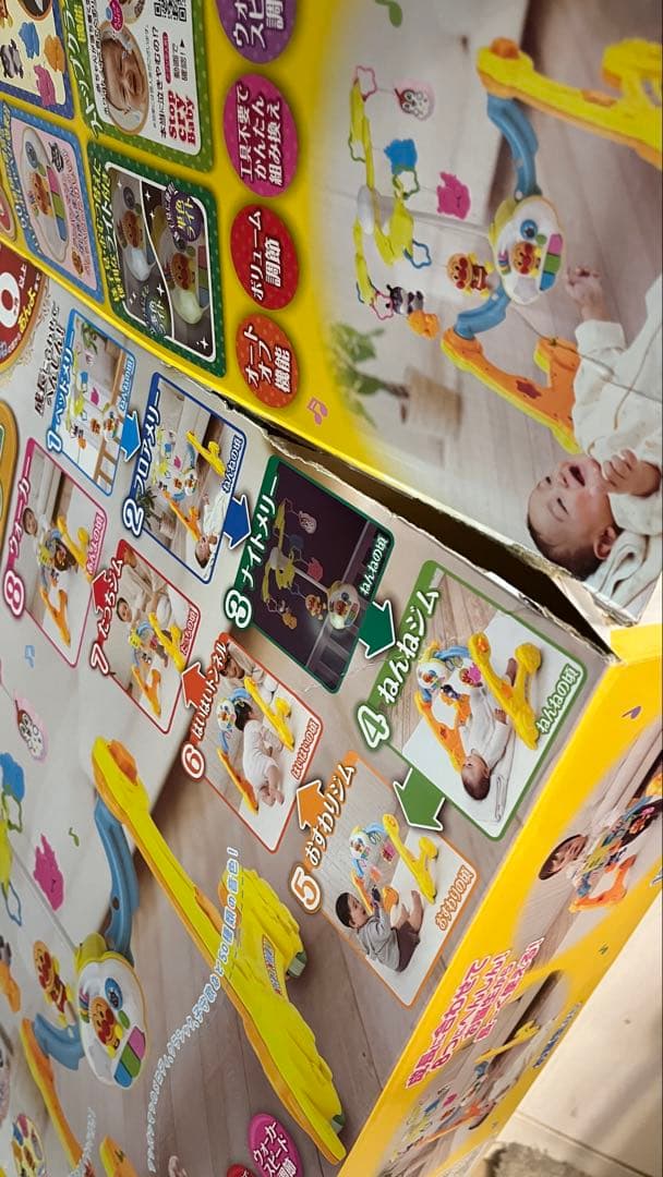 【美品】(取説あり)アンパンマン 8WAYウォーカーまでへんしん！よくばりメリー