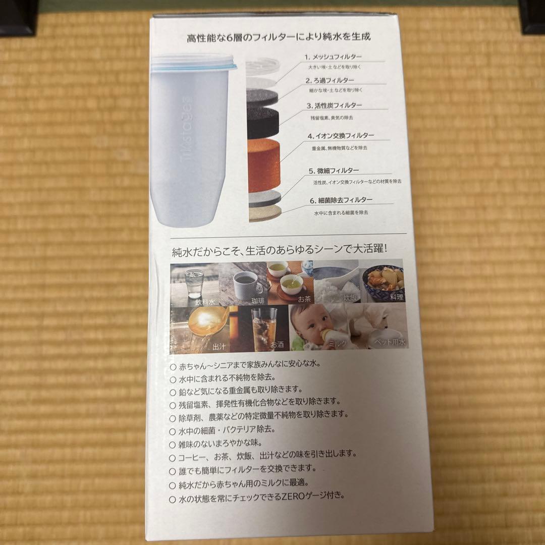 新品未使用　ZERO PITCHER ゼロ ピッチャー 2.4L