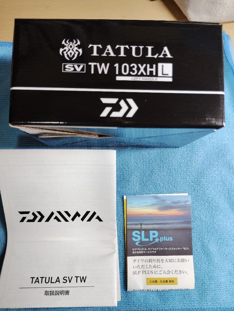 20TATULA SV TW 103XHL ベイトリール