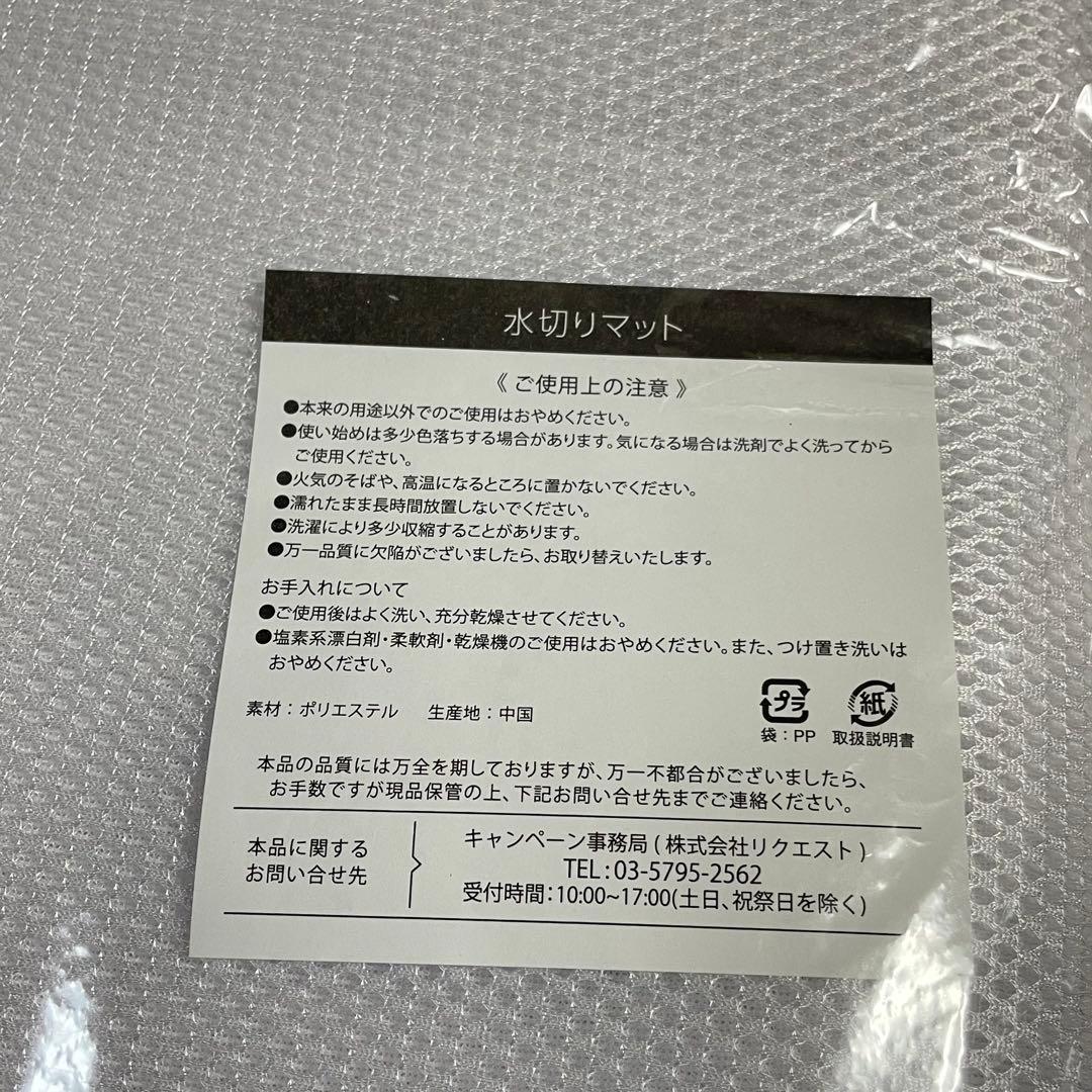 ☆Fissler フィスラー☆圧力鍋 コンフォート6L☆ティファールおまけ付き
