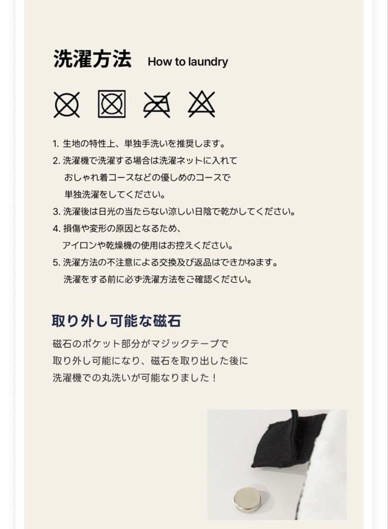 【新品同様】ハリースペット2点セット/スクエアグレー