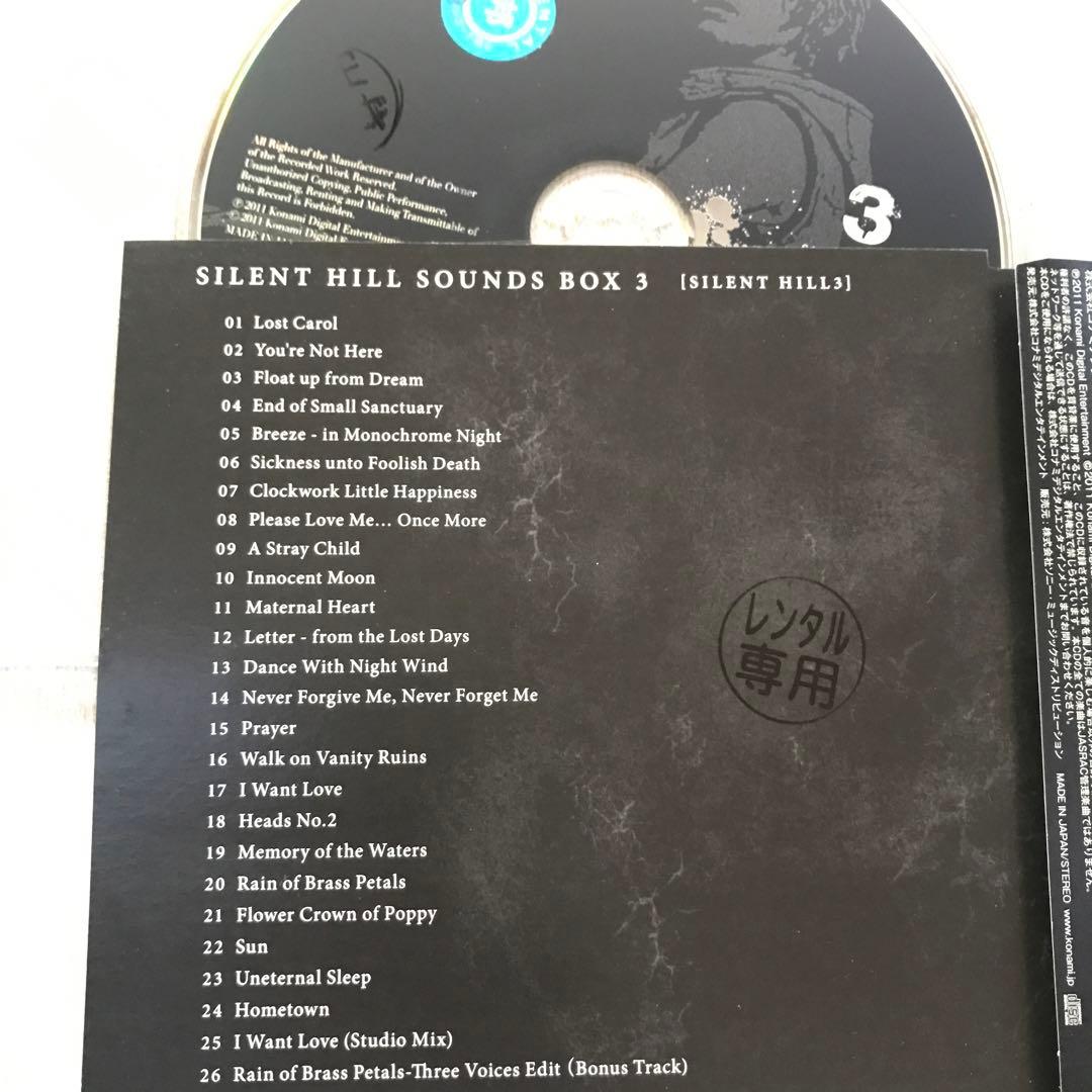 SOUNDS HILL SOUNDS BOX (DVDなし) レンタル落ち