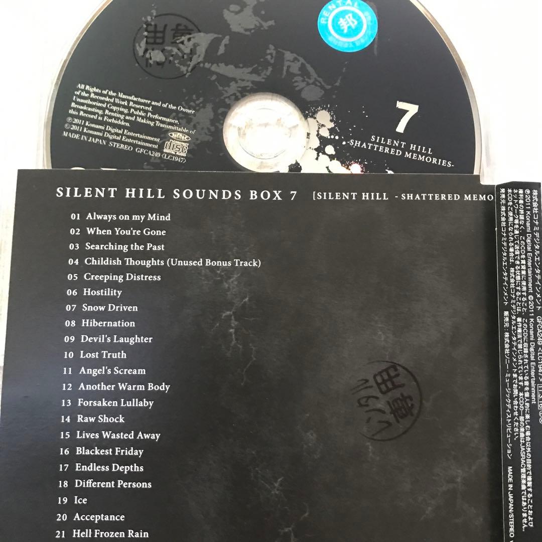 SOUNDS HILL SOUNDS BOX (DVDなし) レンタル落ち