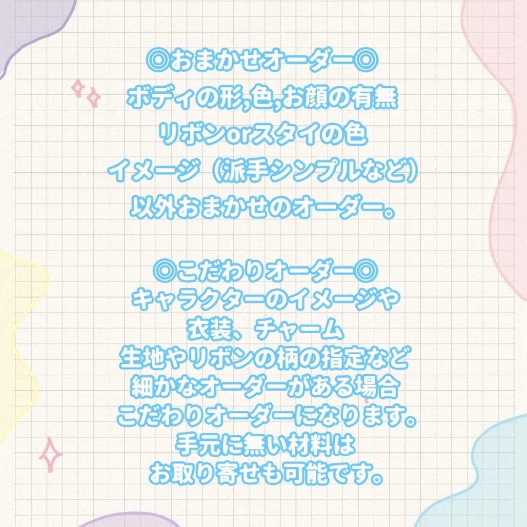 ♡いちやページ♡