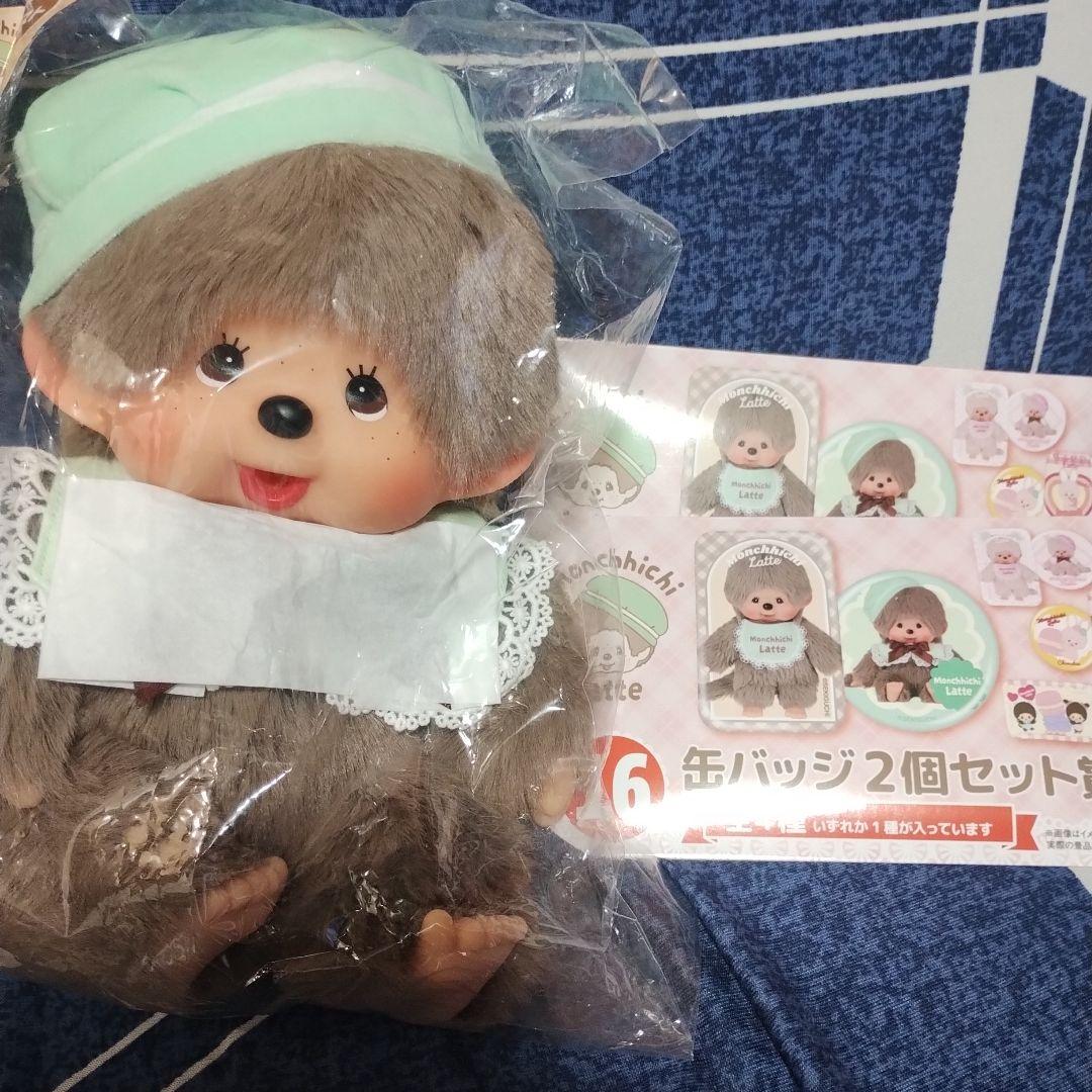 m*n様 ローソンくじモンチッチ ぬいぐるみ 約30cm 缶バッジ2個セット