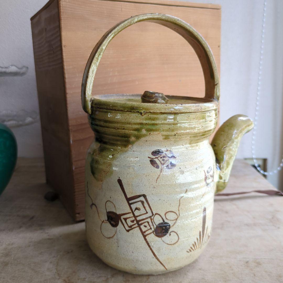骨董 織部 水注 手提げ 水汲み 陶器 茶道具 茶道 花入れ オブジェ木箱