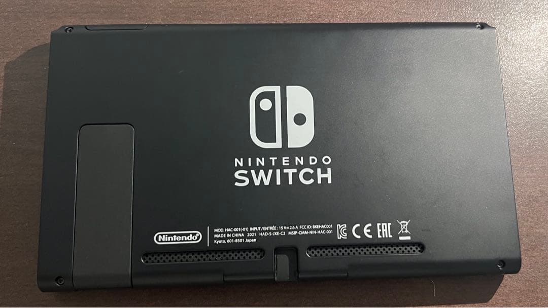 任天堂スイッチ(Nintendo Switch 本体)