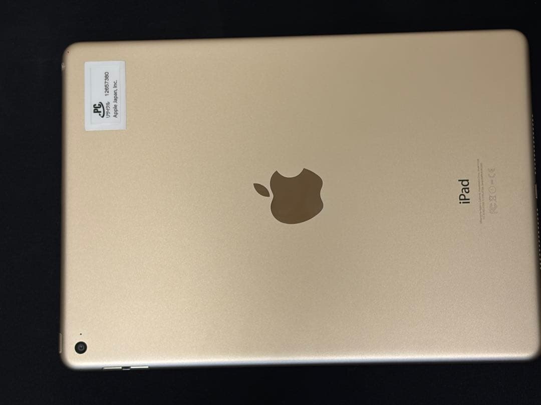 iPad Air2 ゴールド64GB 本体
