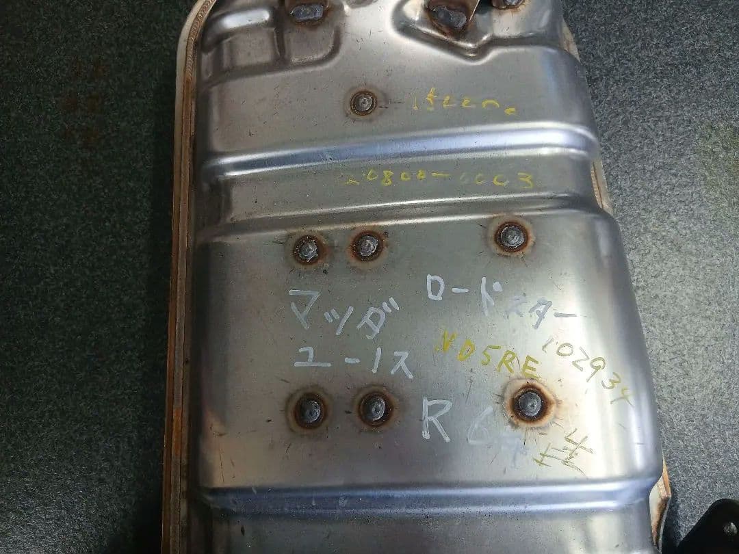 マツダND ロードスターND 純正マフラー P54B