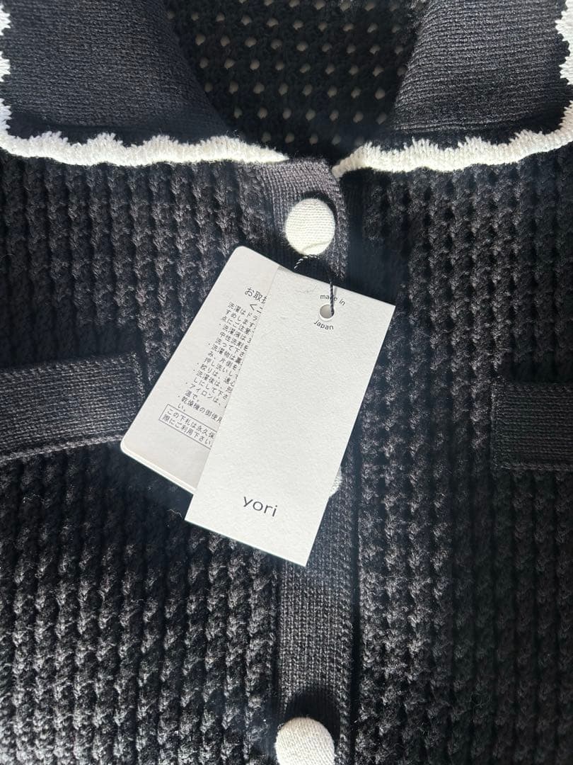 ちゃー美品　yori コンパクトクロシェ　ニットジャケット　38 黒