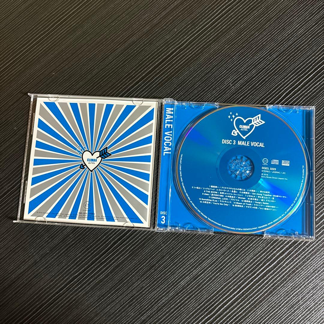 【中古】クライマックス オールタイムベスト CD5枚組