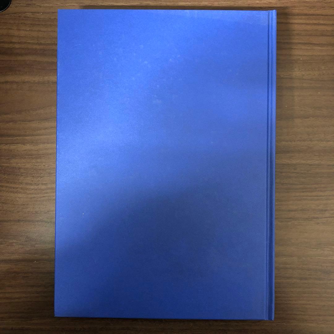 【中古本】日本の20世紀芸術