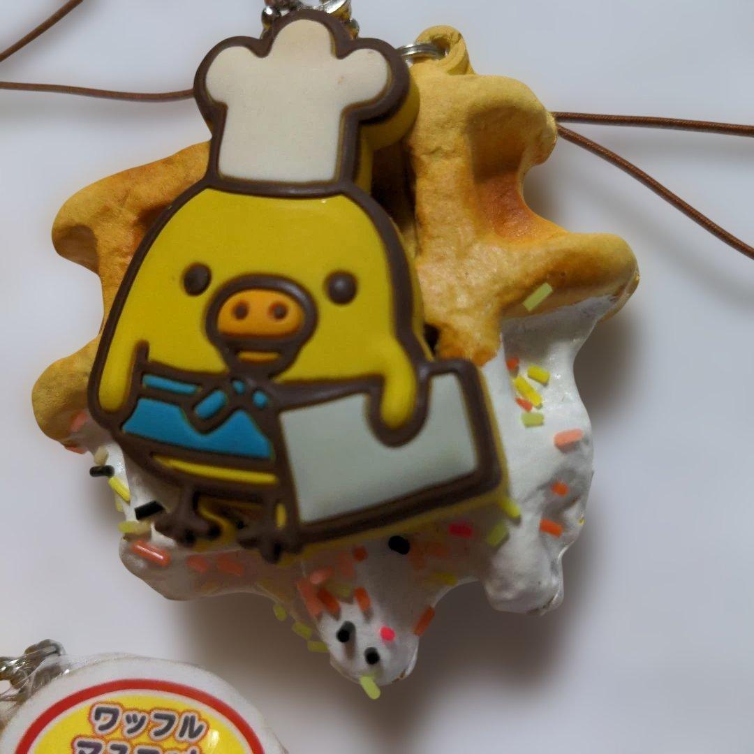 ラストセット　激レア　スクイーズ　ストラップ　Rilakkuma　ワッフル