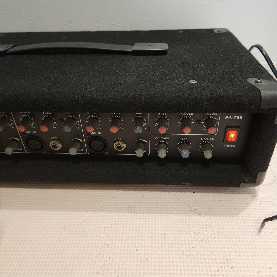 SiRTRON PA-75S パワードミキサー