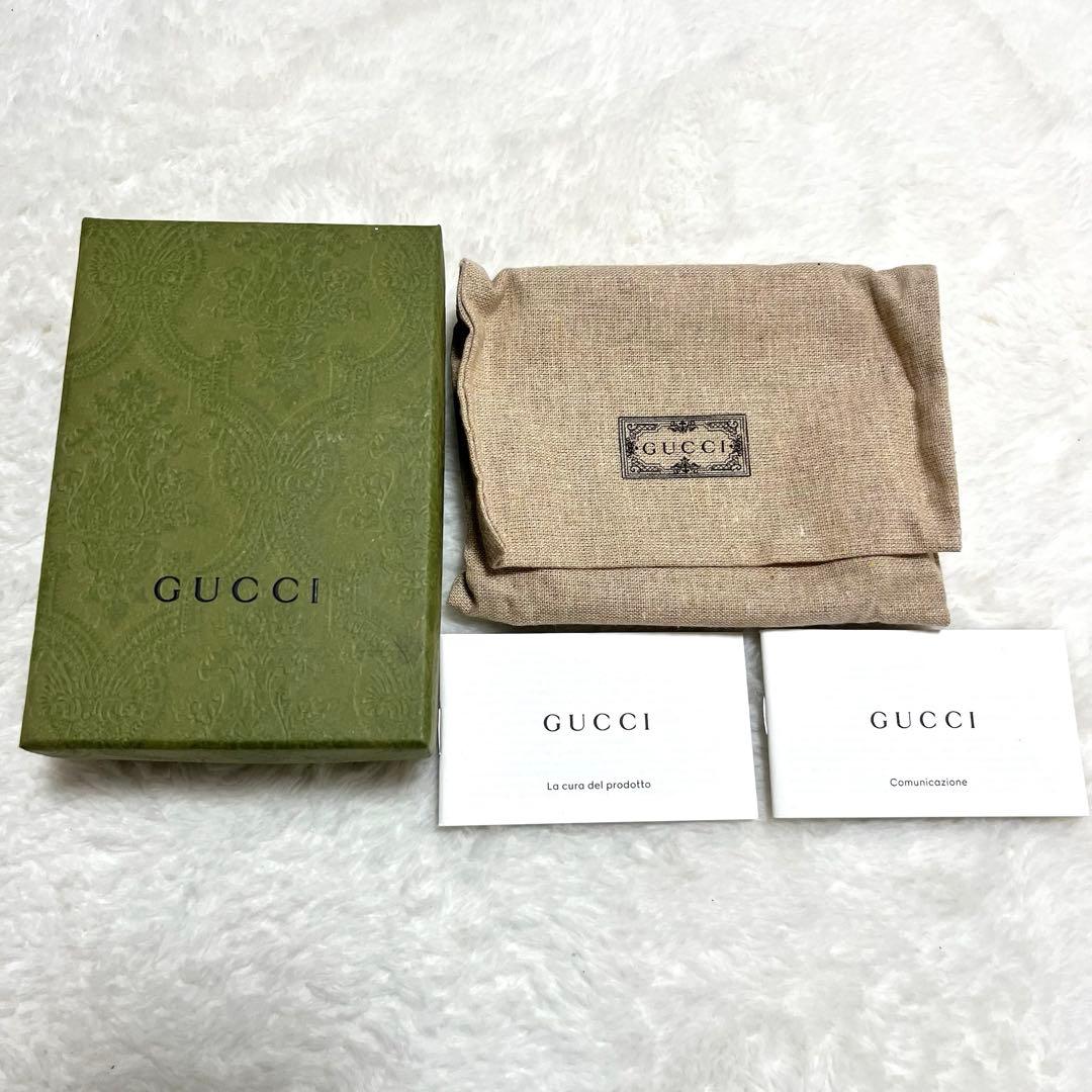 希少 GUCCI GGマーモント キルティング コンパクトウォレット ブルー