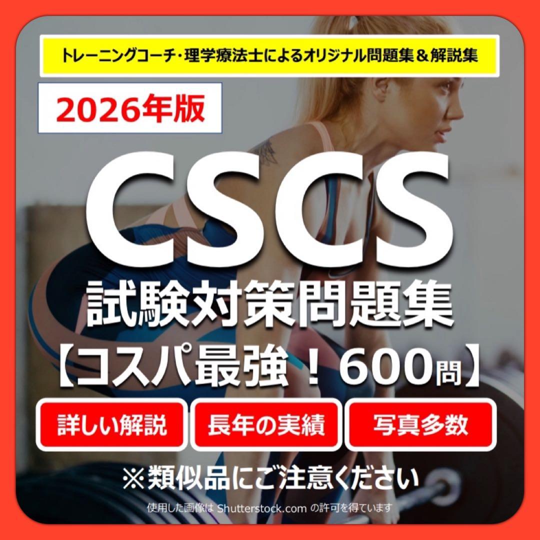 専用出品【合計8冊セット】
