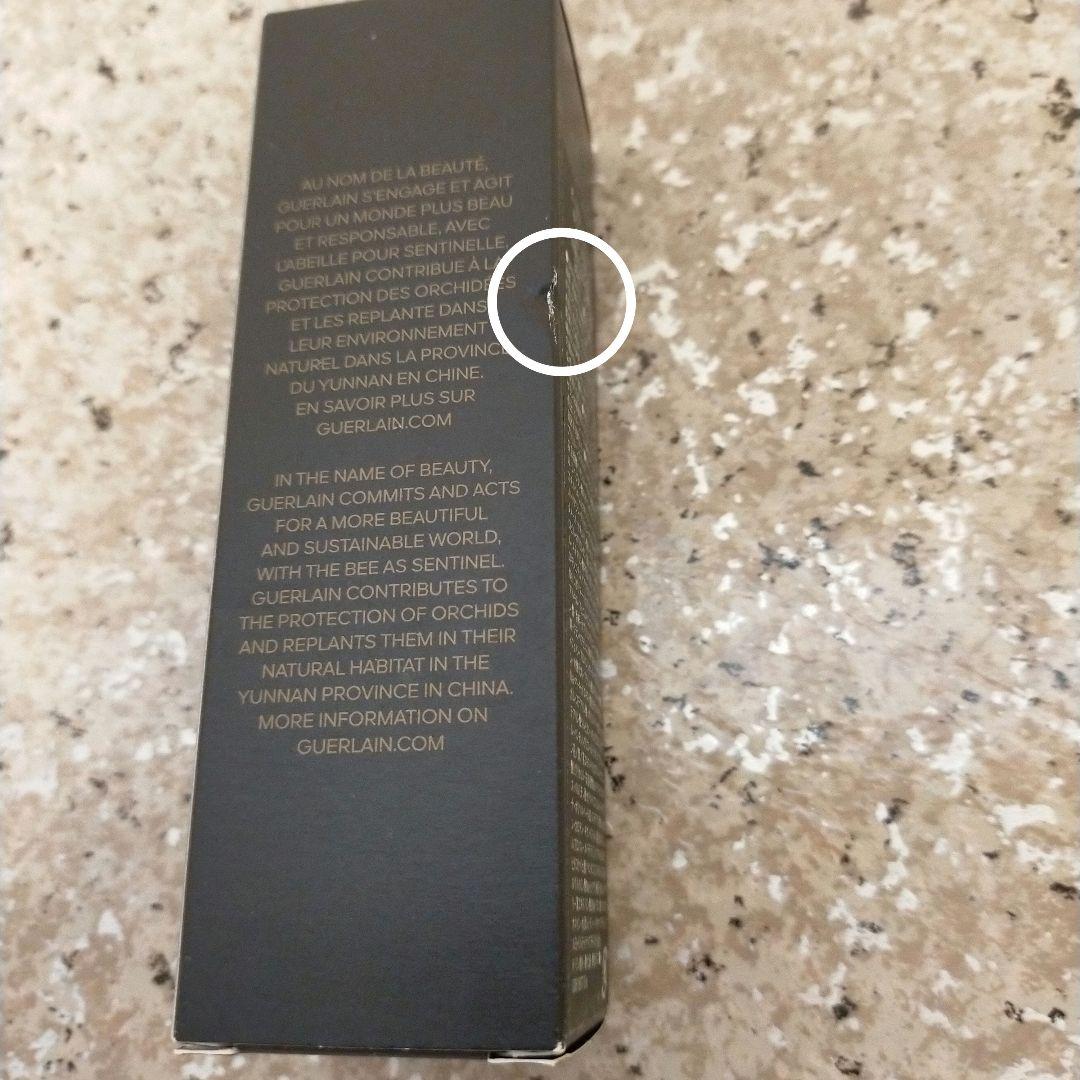 ゲラン オーキデアンペリアル ホワイト UVプロテクター 30ml