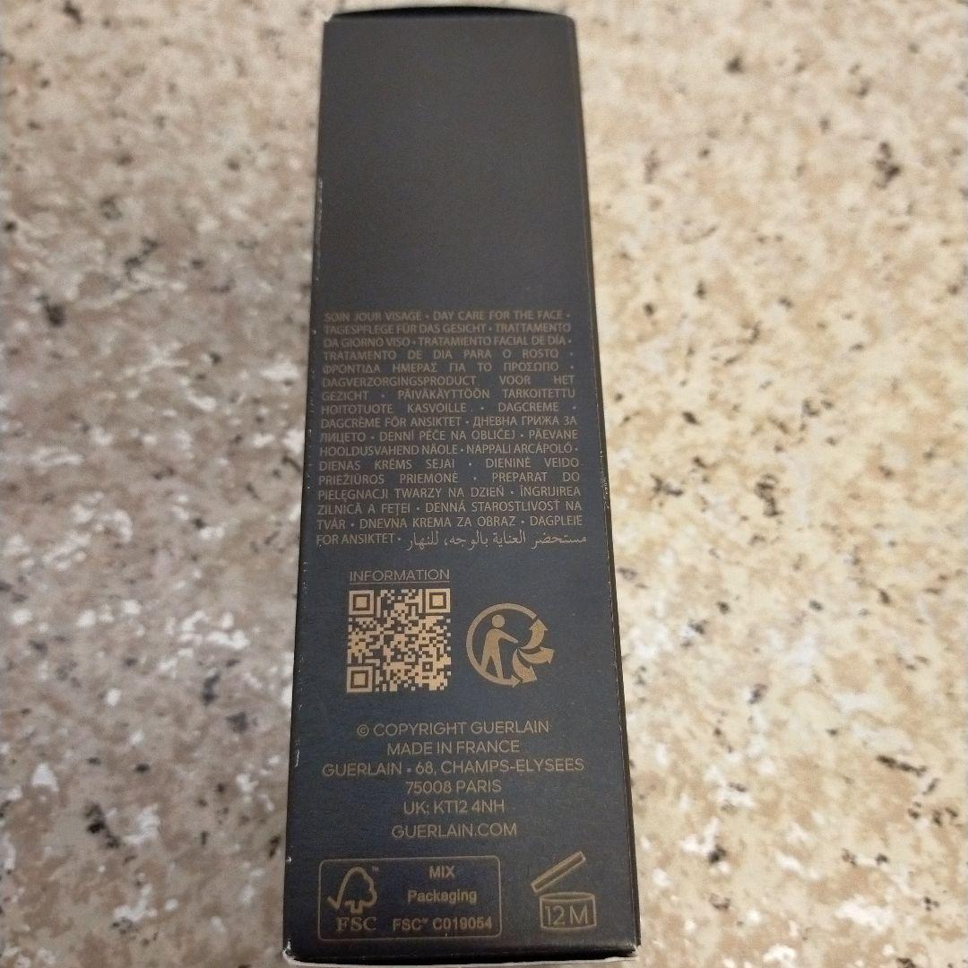 ゲラン オーキデアンペリアル ホワイト UVプロテクター 30ml