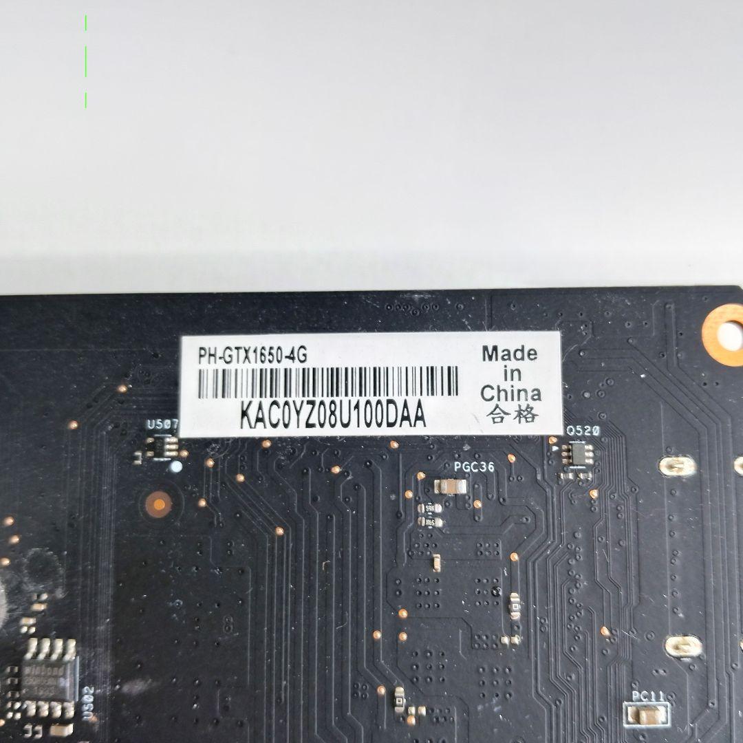 ASUS GeForce GTX 1650 4GB 動作確認済み 補助電源不要