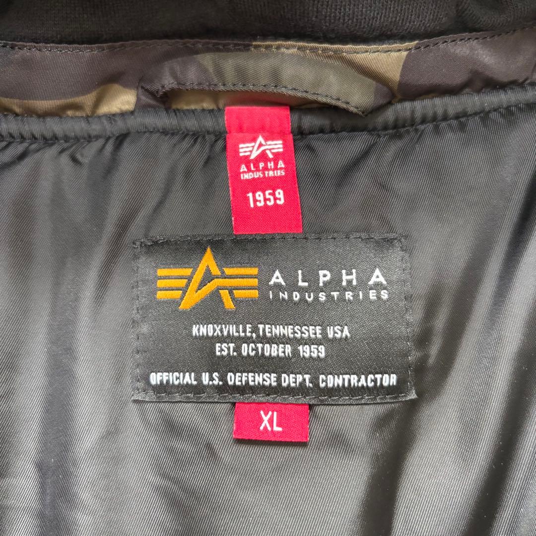 【美品】ALPHA INDUSTRIES カモフラ 迷彩 フード MA-1 XL