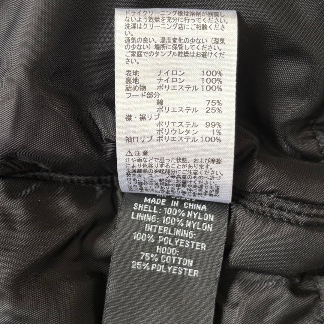 【美品】ALPHA INDUSTRIES カモフラ 迷彩 フード MA-1 XL