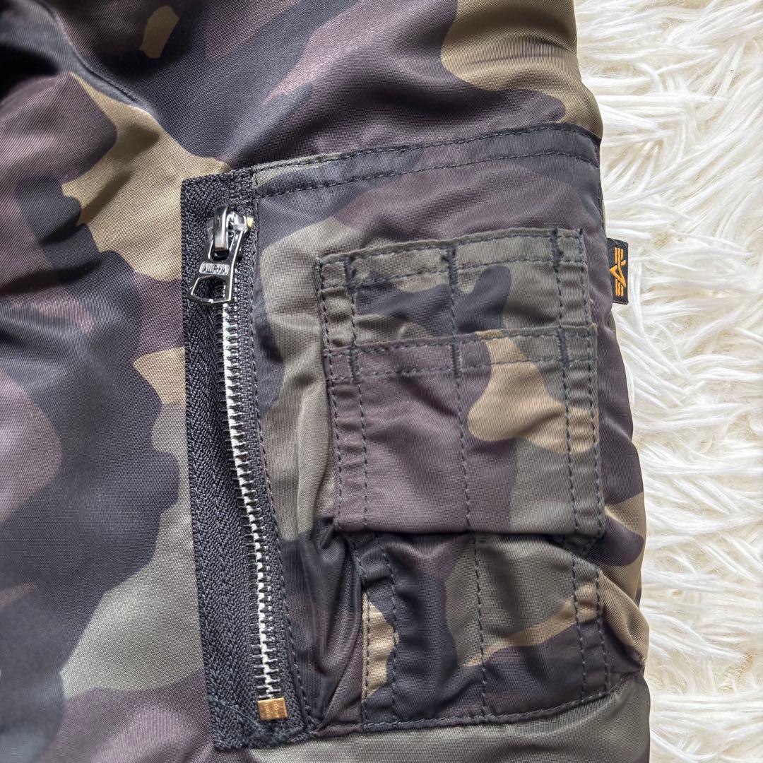 【美品】ALPHA INDUSTRIES カモフラ 迷彩 フード MA-1 XL
