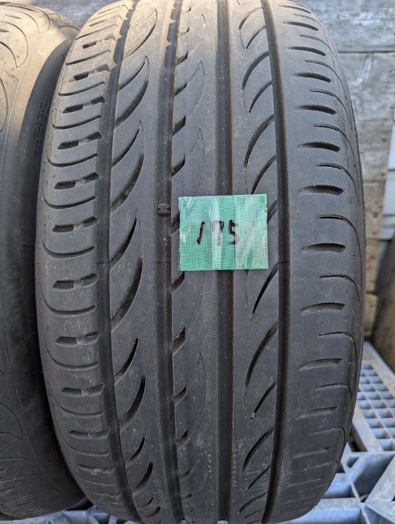 ピレリ PZERO NERO GT 245/40R19 98Y 2本