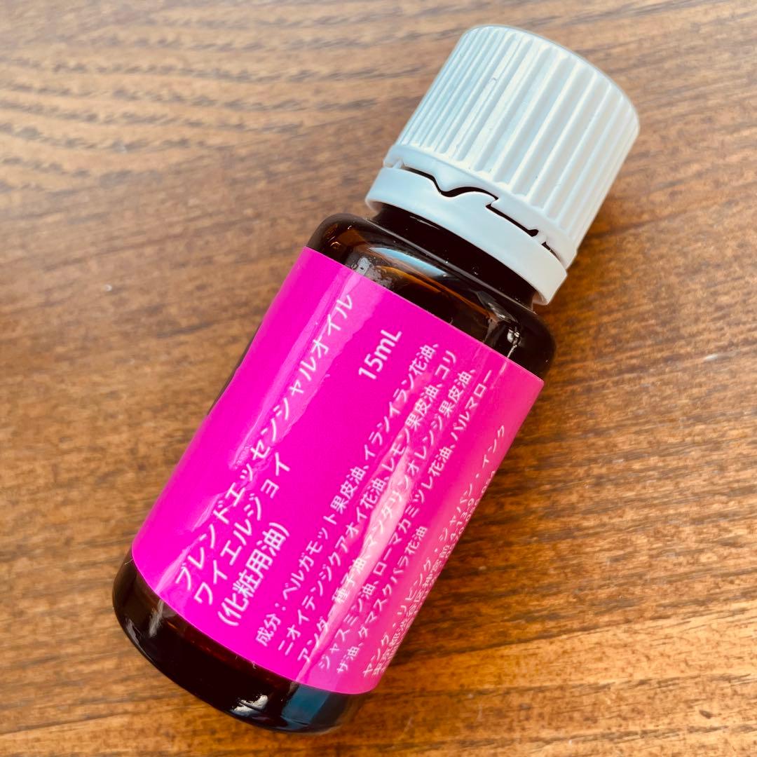 ★新春セール★ ヤングリビング ワイエルジョイ JOY 15ml 新品 匿名配送
