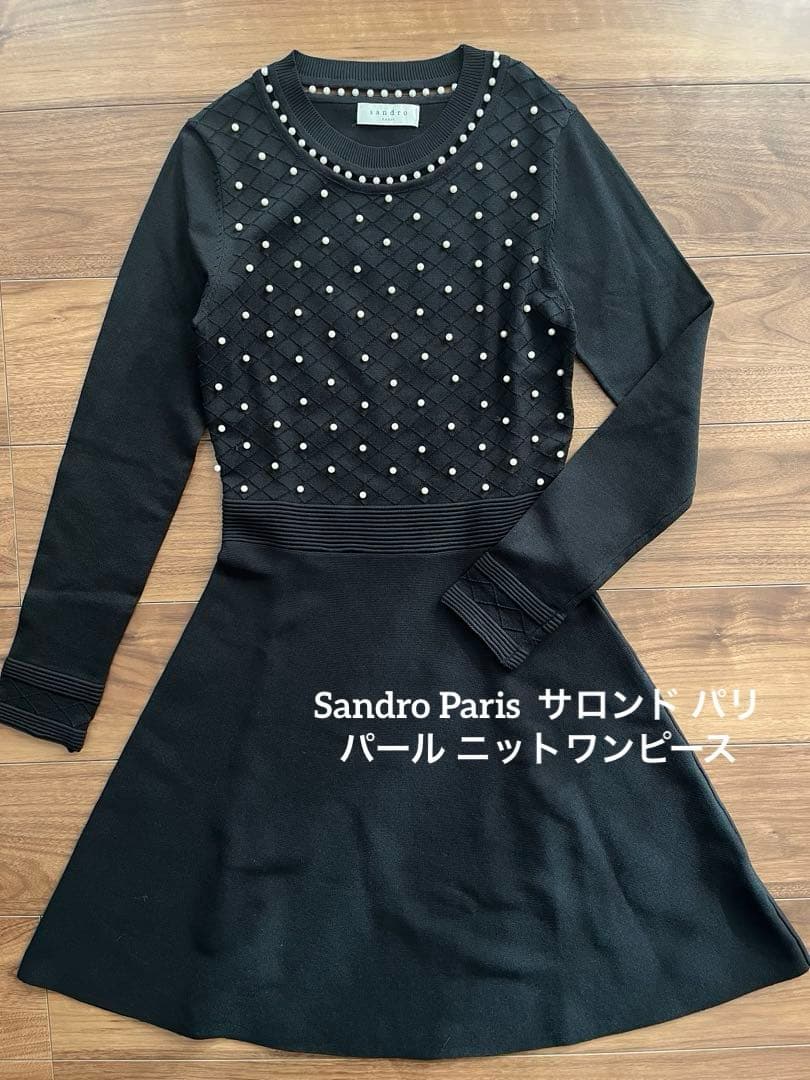 Sandro Paris サロンド パール装飾　ニットワンピース ブラック　黒