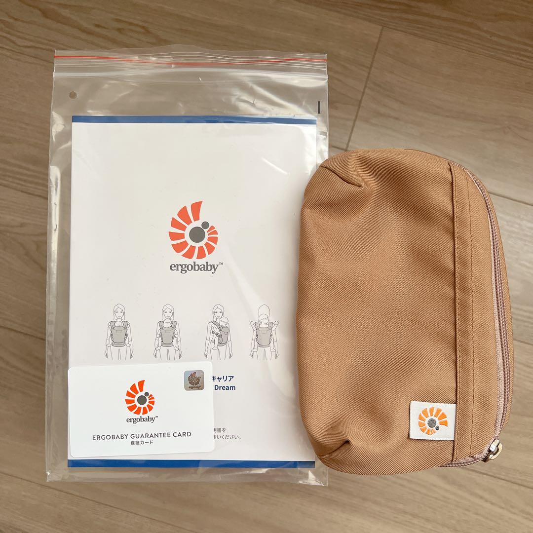 【未使用品】ergobaby OMNI breeze 抱っこ紐 キャメルブラウン