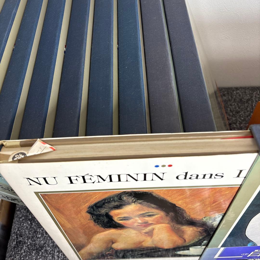 全集　美術の中の裸婦