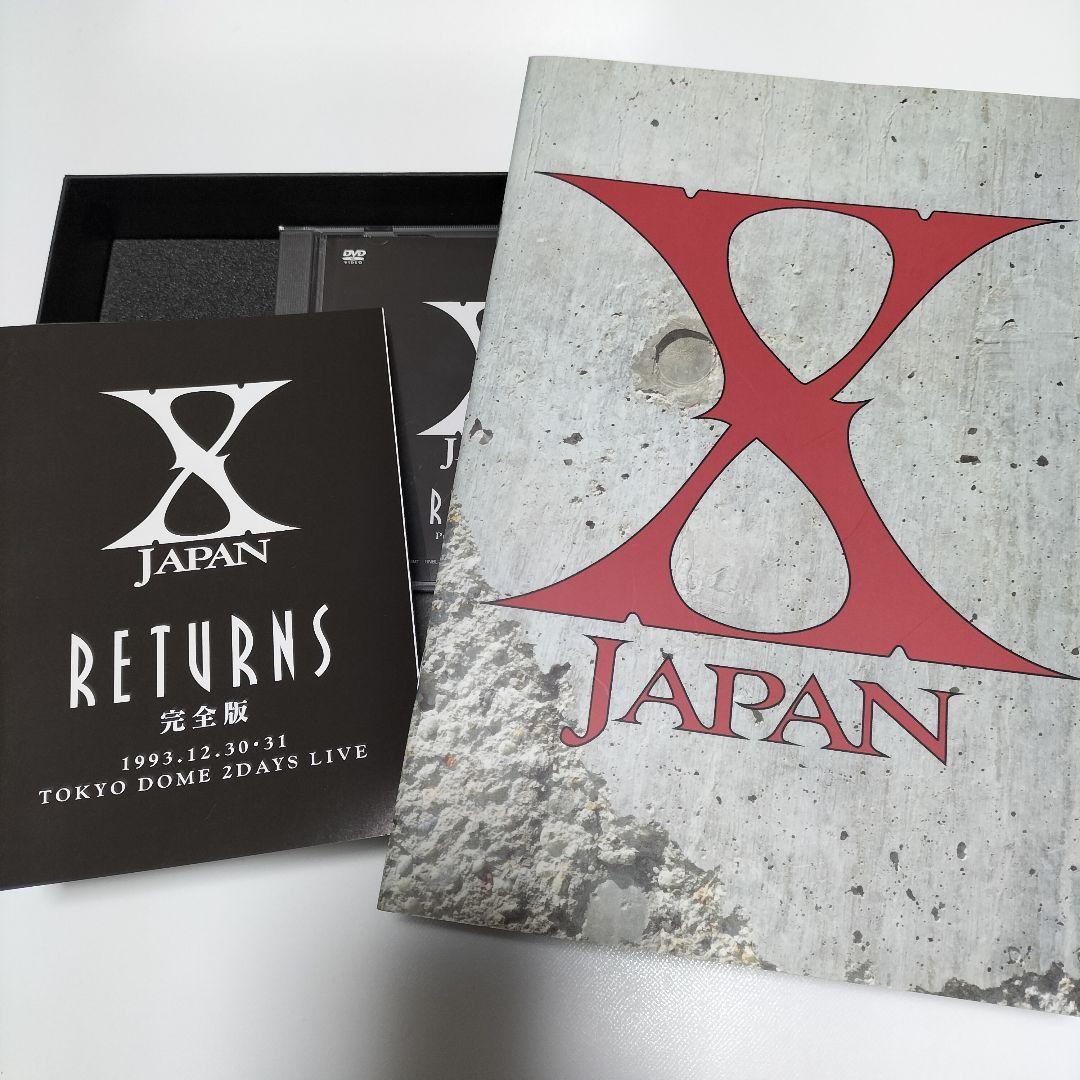 X JAPAN RETURNS 完全版　DVD-BOX　中古
