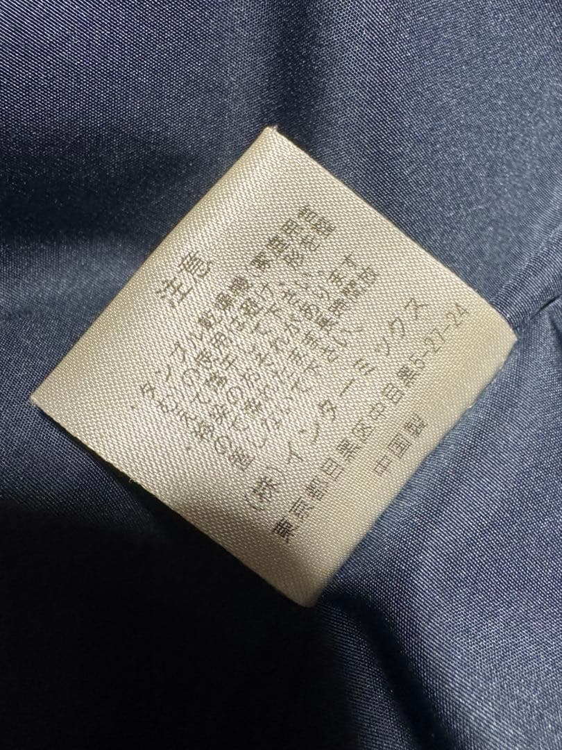 極美品 S/DOUBLE エスダブル BEAMS MA-1 ネイビー Mサイズ