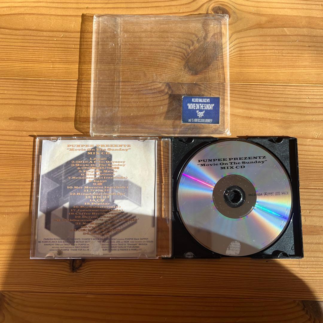 PUNPEE Movie On The Sunday MIX CD セット
