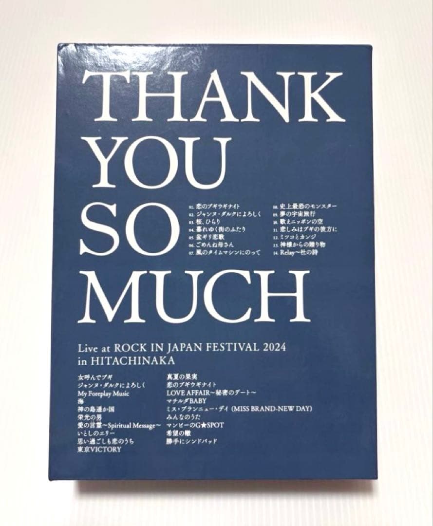 サザンオールスターズ 『THANK YOU SO MUCH』 完全生産限定盤B