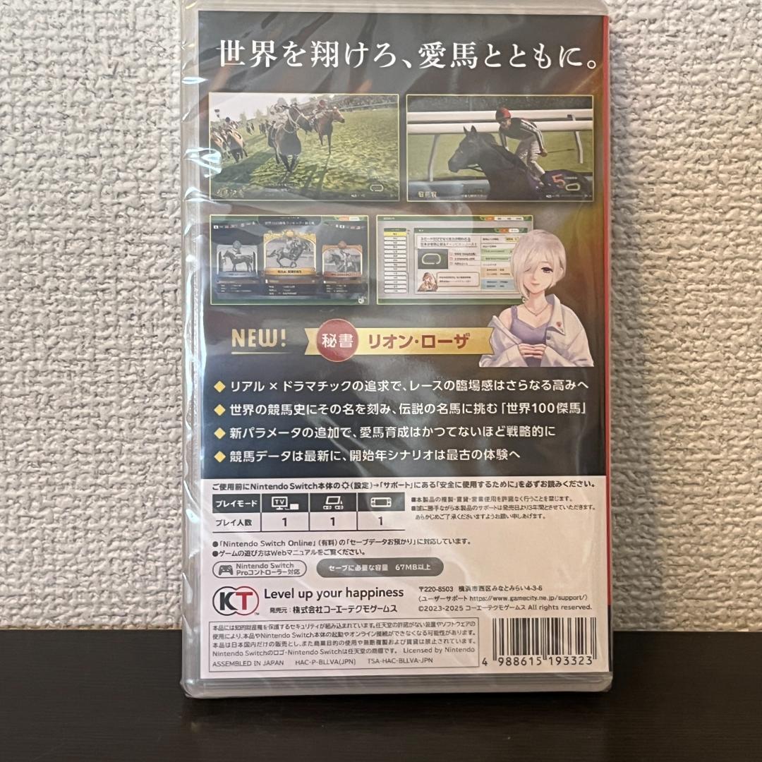 【新品未開封】Nintendo Switch ウイニングポスト10 2025