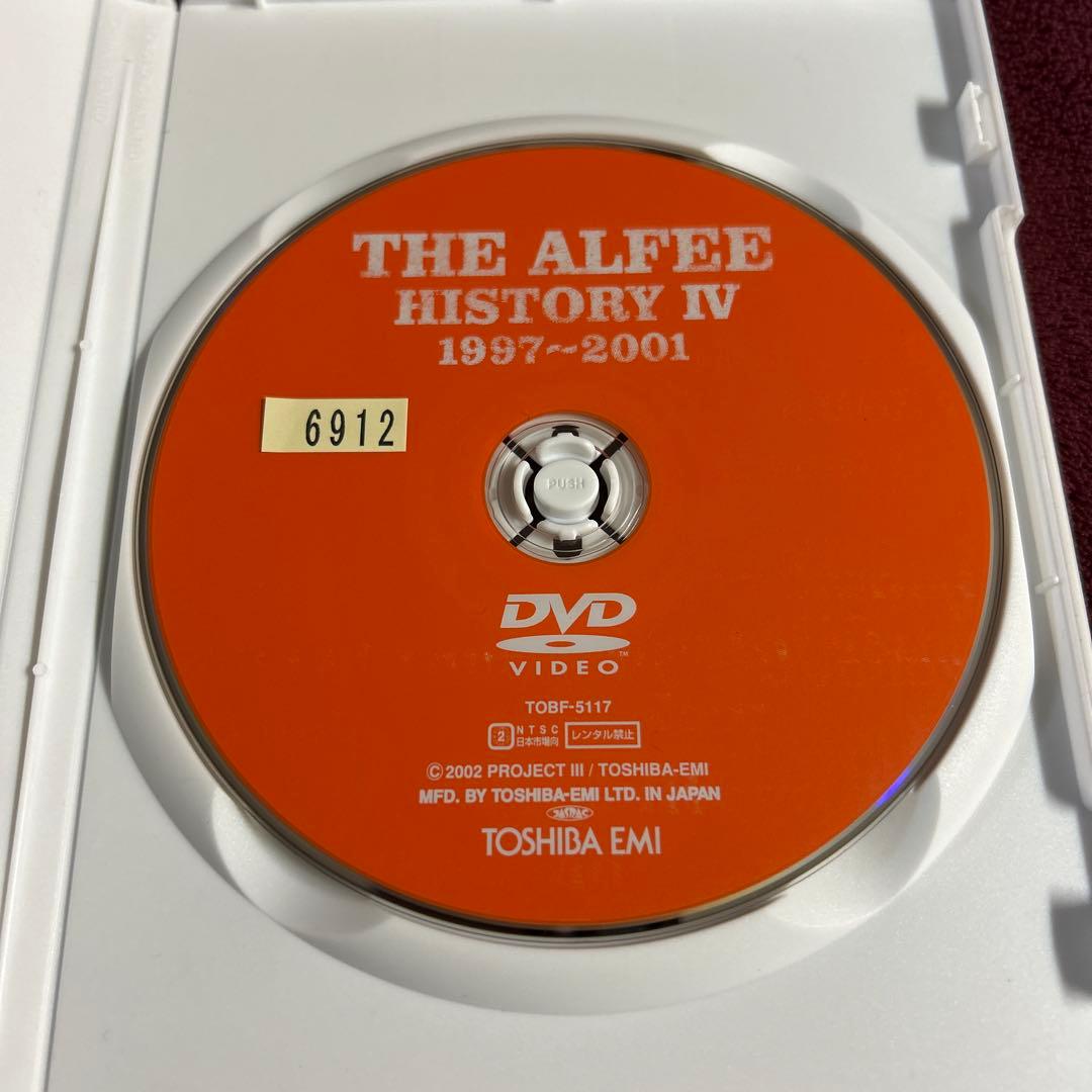 THE ALFEE DVD HISTORY Ⅳ アルフィー