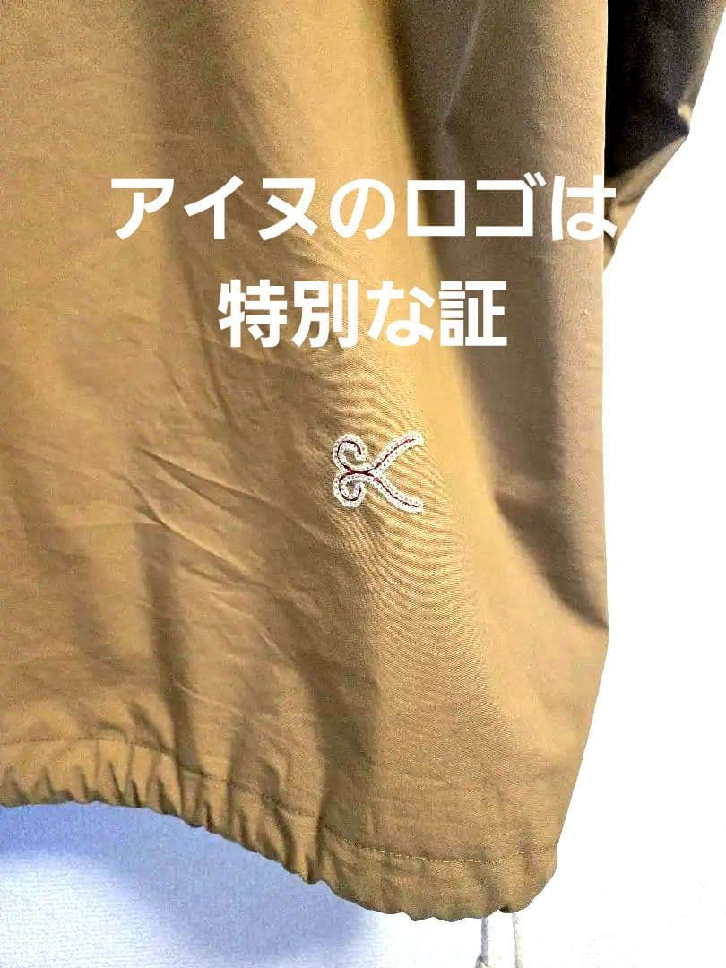 ミ*ヤ様 DENHAM　デンハム　アノラックジャケットL-XL