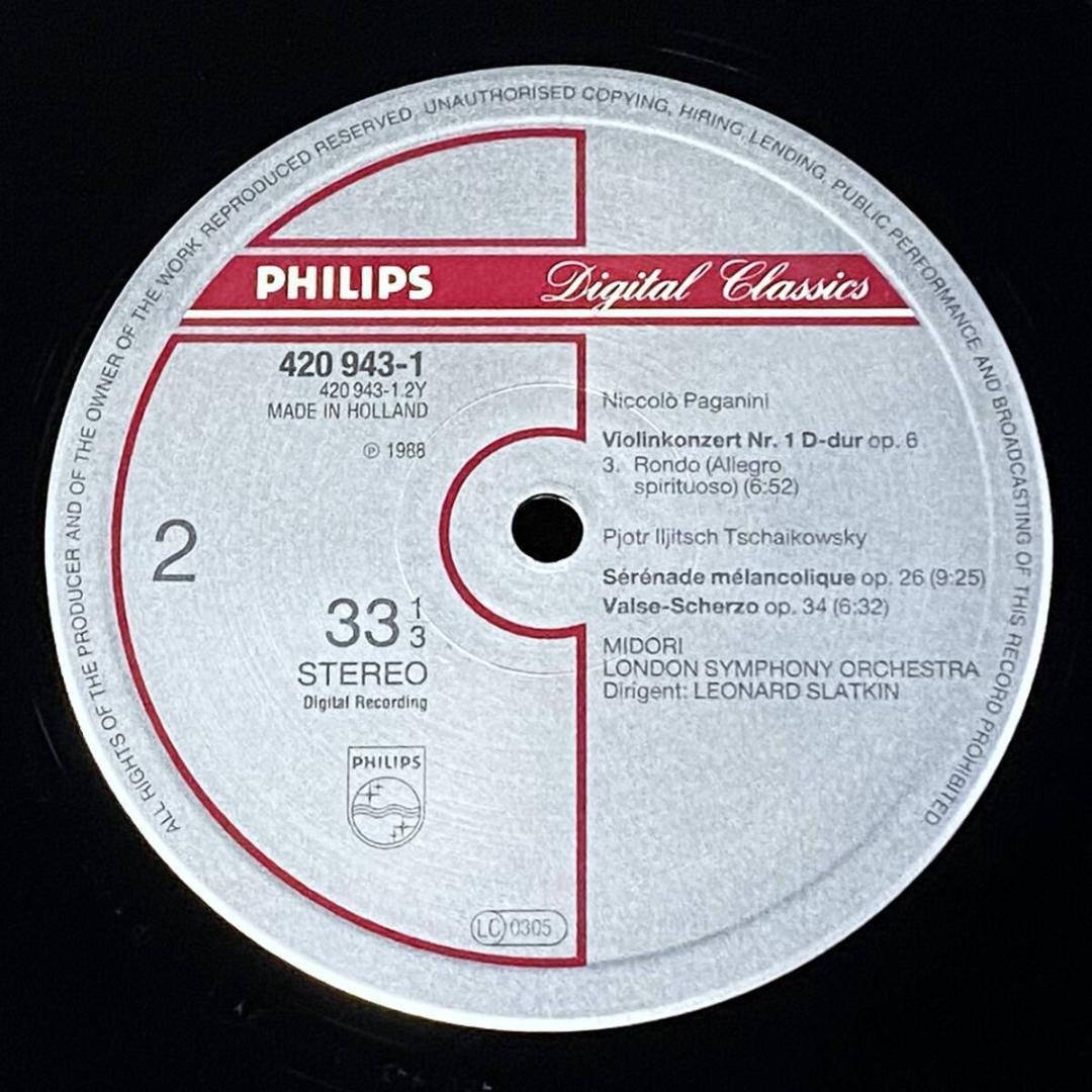 ★極上美品！【蘭Philips/デジタル録音】五嶋みどり/パガニーニ Vn協奏曲