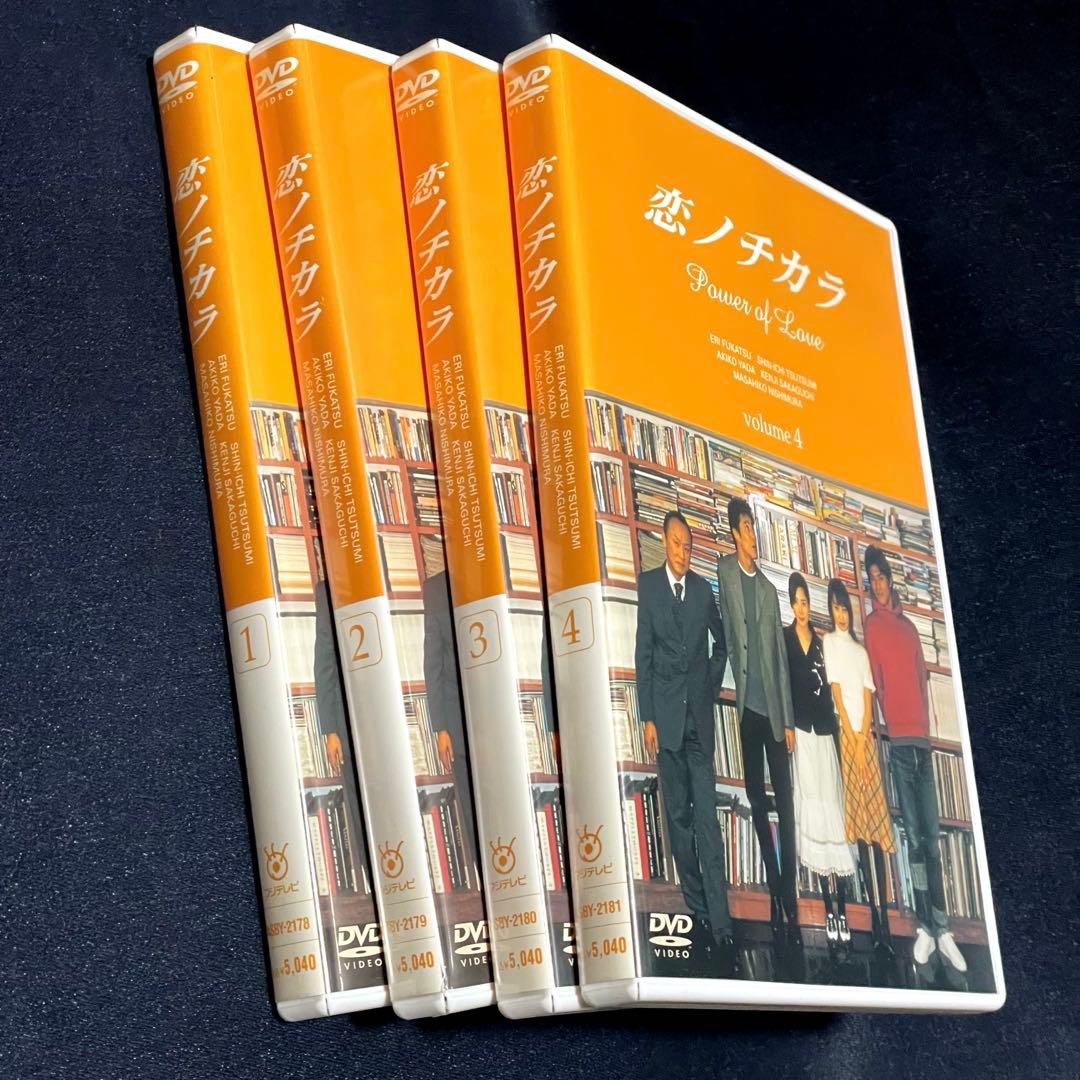 DVD 恋ノチカラ volume 1、2、3、4 全話収録　　正規日本製DVD