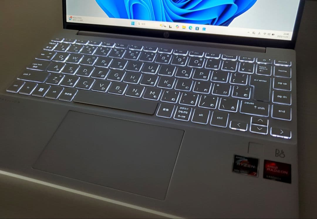 Windowsノート本体 Pavilion Aero13 Ryzen7 5825U 16GB 512GB