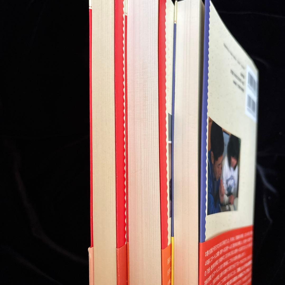 作家の時間 「書く」ことが好きになる教え方・学び方【実践編】