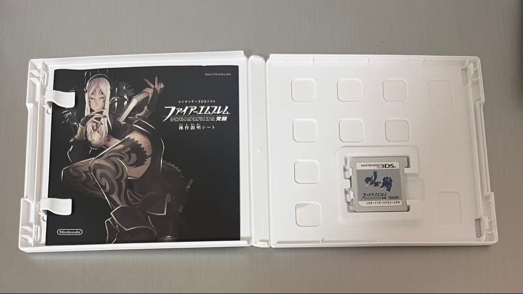 ファイアーエムブレム ソフトセット