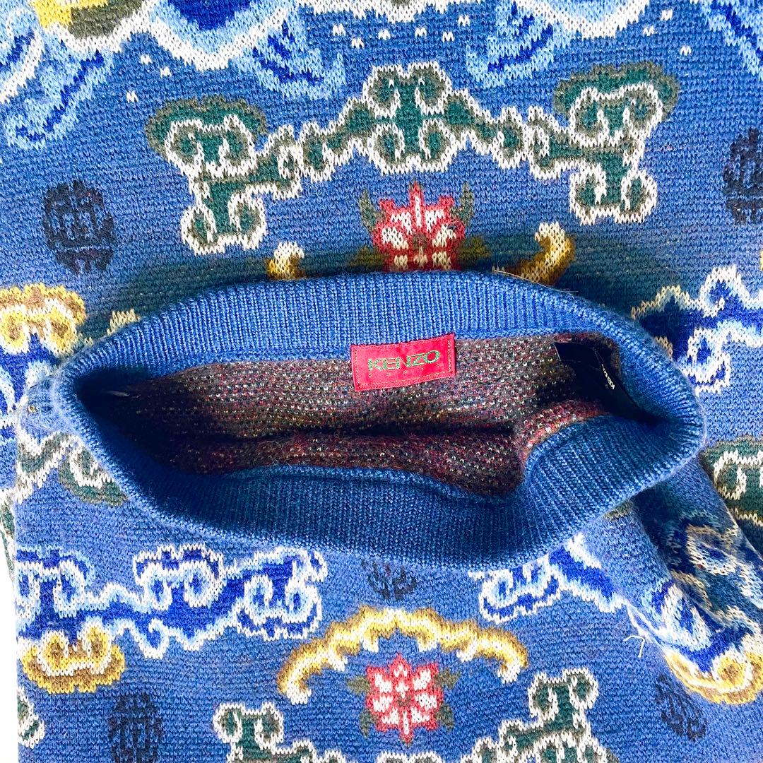 KENZO ヴィンテージ 総柄ニットスカート エルカ期