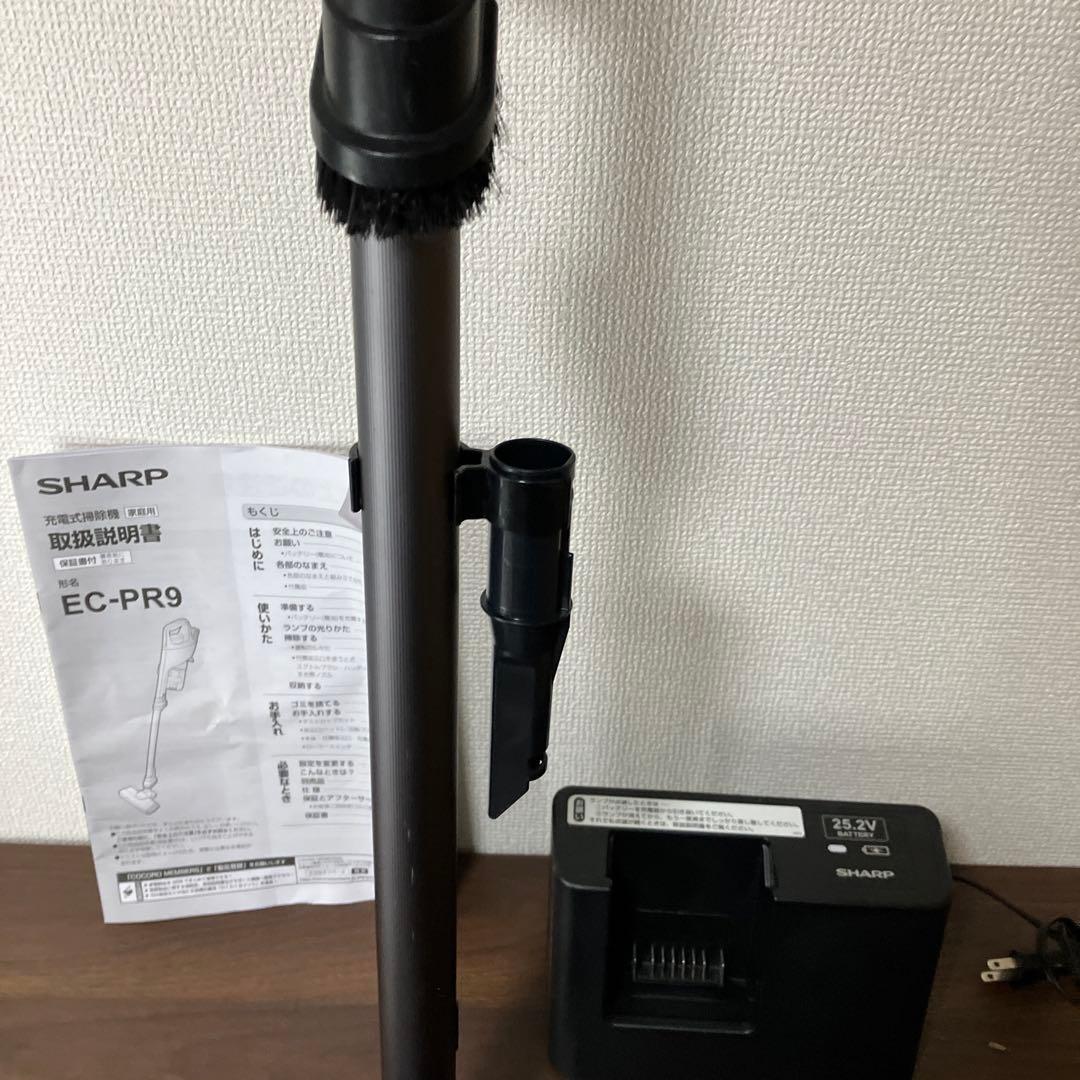 シャープ　掃除機　EC-PR9　RACTIVE Air POWER　クリーナー黒