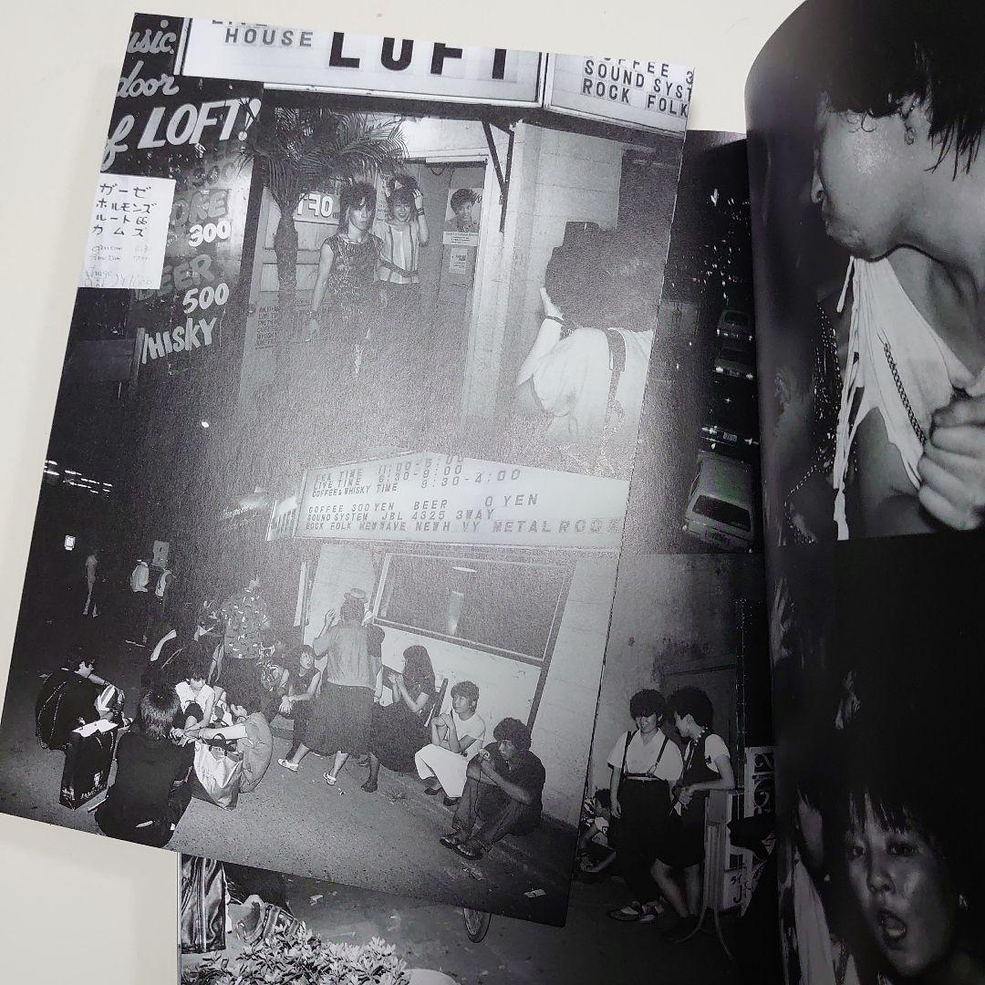 underground GIG 東京 1978-1987　佐藤ジン