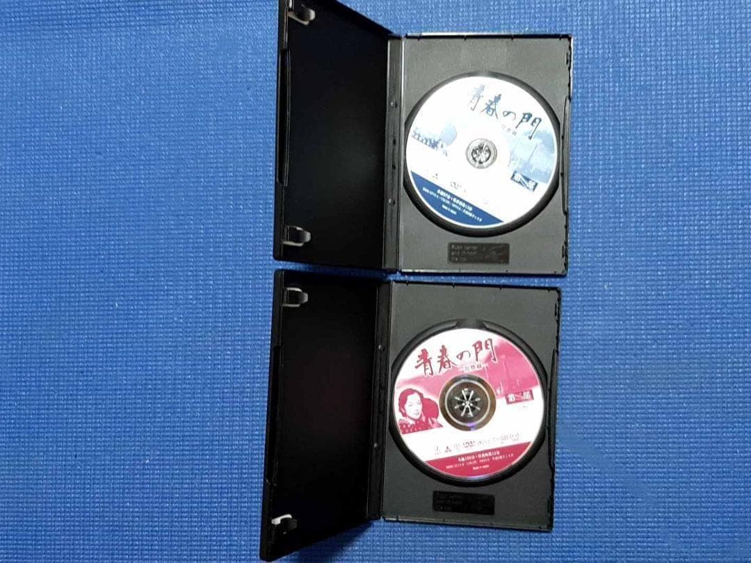 DVD 2枚組 青春の門 筑豊篇 DVD-BOX 第一部+第二部 全巻 鈴木京香